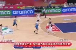 亚博-关于莱万多夫斯基巅峰对决，詹姆斯与60激战塞尔维亚队分钟，惊险取胜胜负难料！的信息