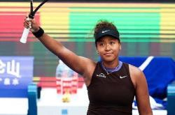 亚博- 大坂直美退赛 