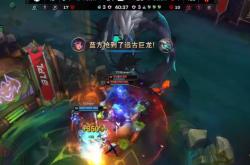 亚博-Rookie关键节点突破纪录，TES带队取胜！的简单介绍